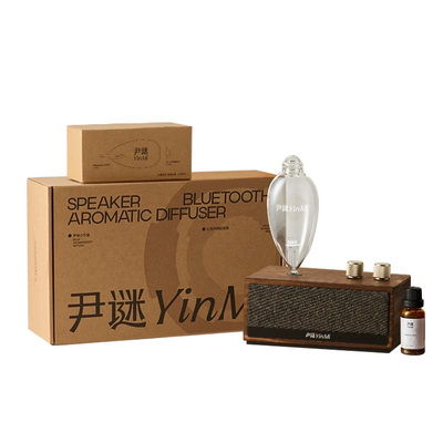 [生日礼物]爆卖26w+TOP香薰机