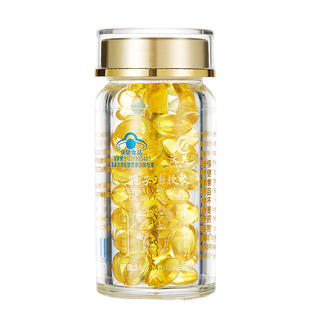 中元益宝牌灵芝孢子油软胶囊60粒正品仿野生长白山赤灵芝三萜菌种