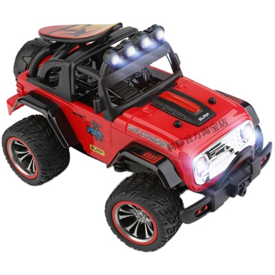 伟力132高速漂移车迷你玩具比赛