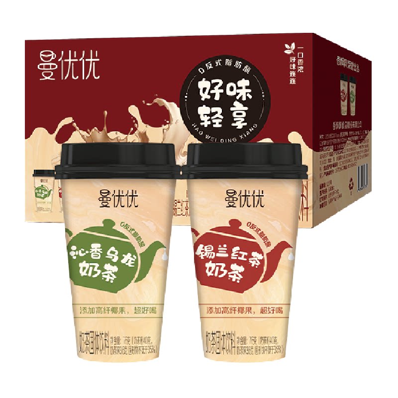 香飘飘曼优优好味连连礼盒锡兰红茶+沁香乌龙茶双拼口味6杯礼盒