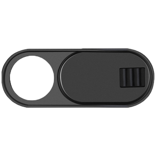 适用焕新版特斯拉Model3Y摄像头保护盖YL车内防窥贴遮挡内饰配件