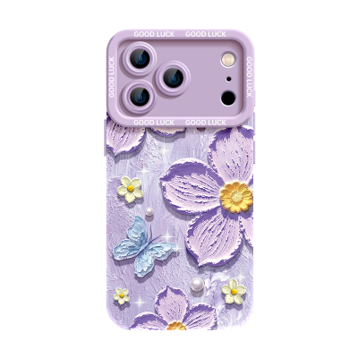 油画花朵适用苹果17手机壳小羊皮