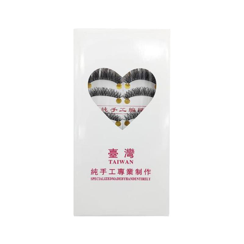 10对装台湾纯手工眼睫毛