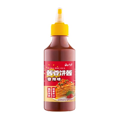 云山半酱香饼酱手抓饼鸡蛋灌饼