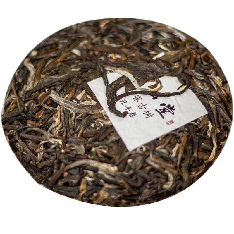 濯山小户赛古树纯料普洱茶生普