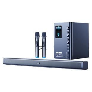 音响家庭式唱歌话筒麦克风一体蓝牙音箱重低音炮电视回音壁客厅用