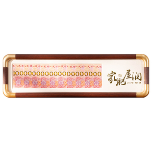 创意礼物乔迁新居结婚礼盒开业送人放钱的实用人民币相框摆件装饰