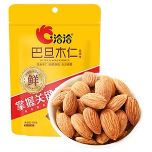 洽洽盐焗巴旦木坚果扁桃仁108g