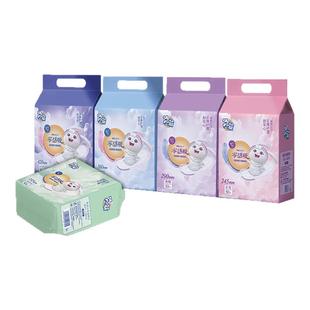 兔菲迷你卫生巾棉超薄敏肌日夜用姨妈巾防侧漏加长透气经期护垫