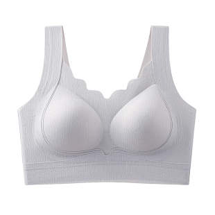 无痕上托提拉固定杯运动内衣女收聚拢夏季背心式文胸罩美背防下垂