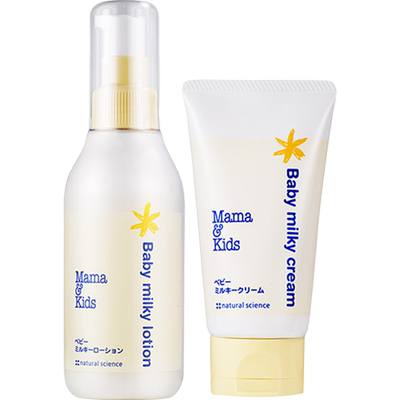 自营mamakids婴儿乳液+面霜套组