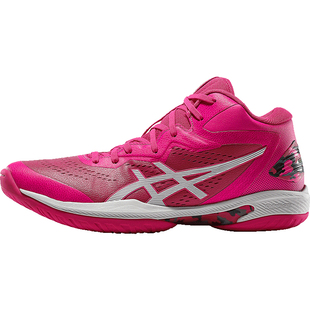 Asics/亚瑟士官方正品GELHOOP V15 三井寿专业实战缓震篮球鞋男子