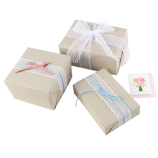 花衣裳 蕾丝缎带 鲜花花束花艺包装 丝带装饰 DIY手工材料新品