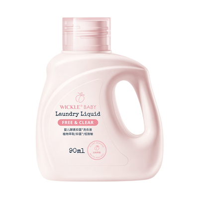 【天猫U先】wickle婴儿酵素洗衣液便携装90ml