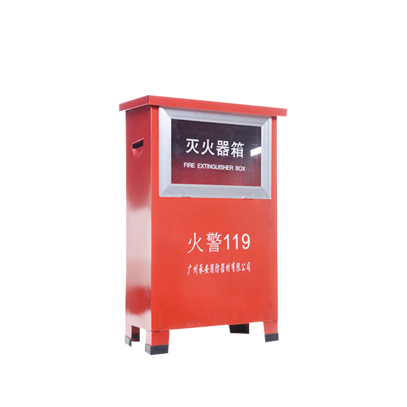 消防箱灭火箱消防器材4KG2个装