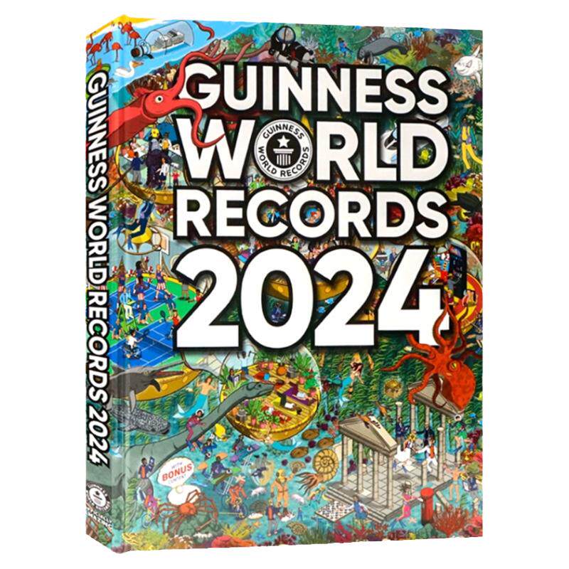 吉尼斯世界纪录大全2024