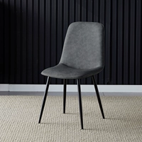 Темно -серая (кожаная лапша PU)