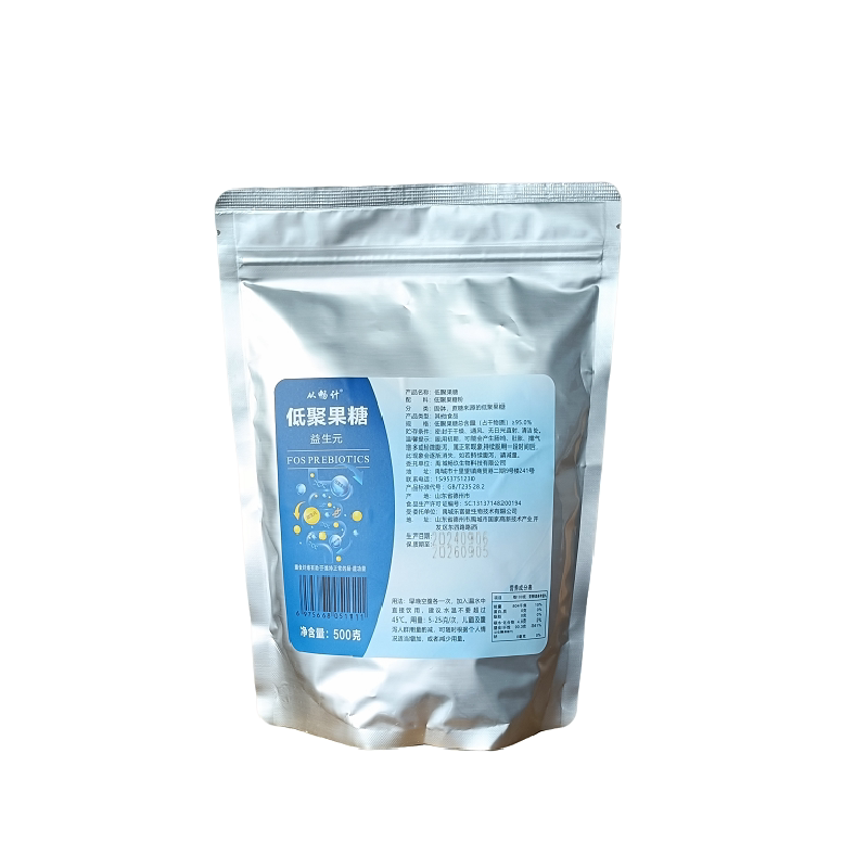 低聚果糖95粉高纯度食品级低聚果糖 益生元成人儿童通用膳食纤维