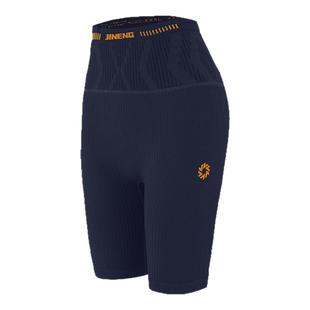 积能马拉松跑步压缩短裤女专业运动五分裤男紧身健身专用手机口袋