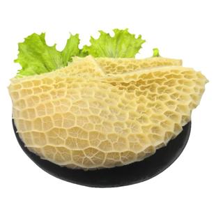 金钱肚新鲜冷冻牛肚商用半成品牛金钱肚整个蜂窝肚冰冻生鲜非全熟