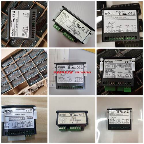 议价意大利EVCO 美控EV3B22N7 温控器EVEVK263N7VXBS控制器