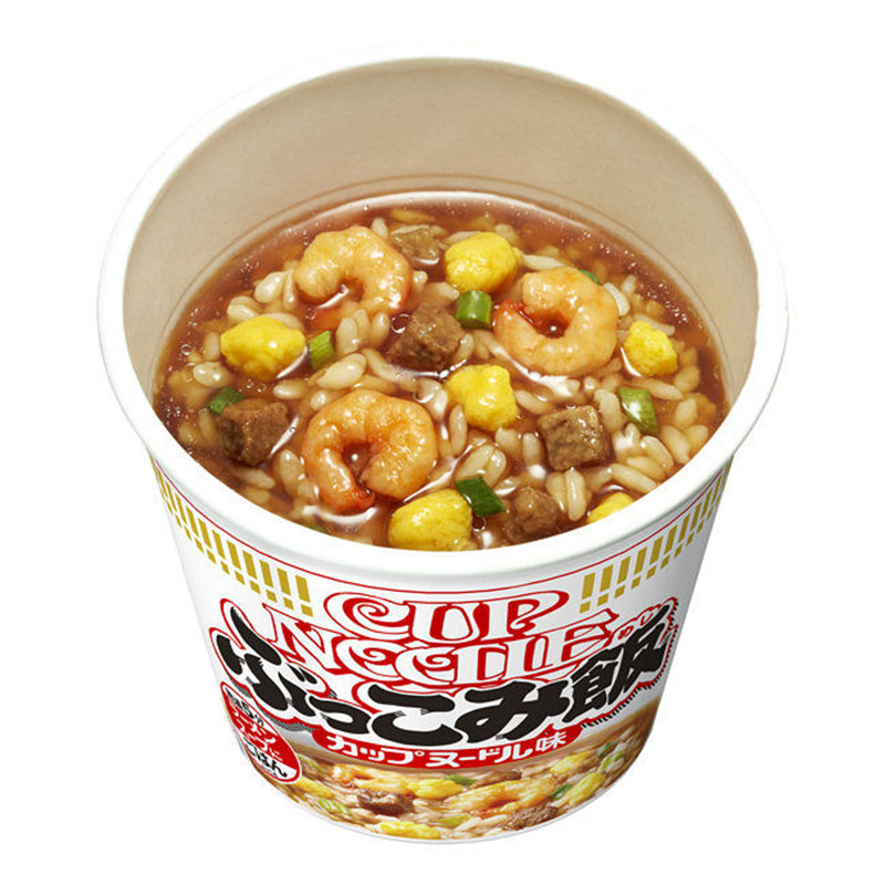 日清进口辣味咖喱整箱方便米饭