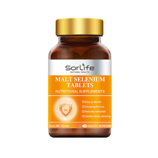 SorLife诗丽芙麦芽硒片补硒正品有机富硒维生素E硒代蛋氨酸旗舰店