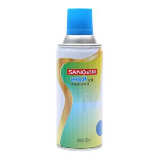 三和使命必达手摇自动喷漆RAL5017交通蓝ral劳尔色卡油漆手摇漆