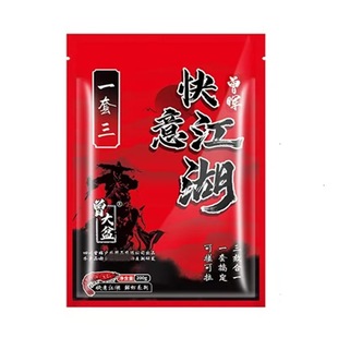曾大盆快意江湖一套三成品虾肉饵钓鱼饵料黑坑鲫鱼鲜虾饵料