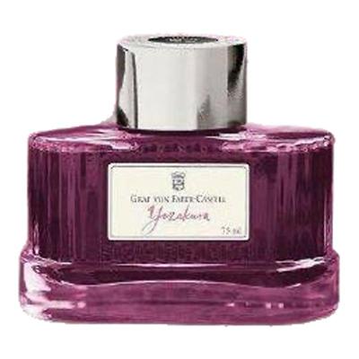 辉柏嘉FABER伯爵高端墨水75ML彩墨橄榄绿 榛子棕 炭黑色 樱花粉