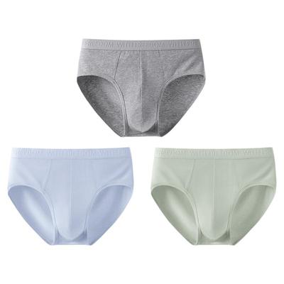 ubras纯棉抗菌底裆男士三角裤