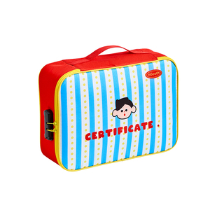 证件收纳包盒家用家庭资料户口本房产护照卡包带锁证书文件整理箱