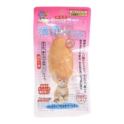 日本多格漫猫用蒸煮鸡胸肉零食