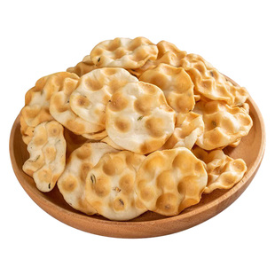 秦和石头饼陕西特产石头上的馍西安烤馍特色小吃美食西安石子馍