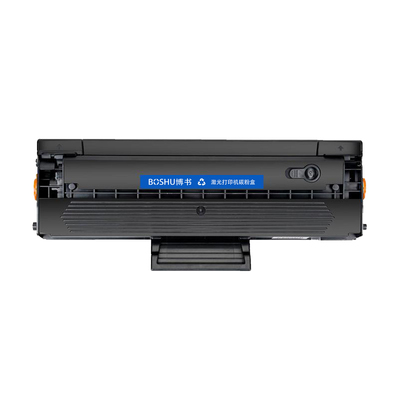 适用三星M2071打印机硒鼓