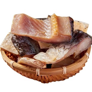 湖南湖北特产淡水腌鱼腊鱼咸鱼农家自制 风干鱼块 干货腊味鱼干阳