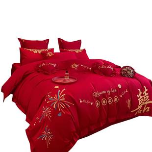 全棉婚庆床上四件套结婚纯棉100床单被套大红色婚房陪嫁床品六十4