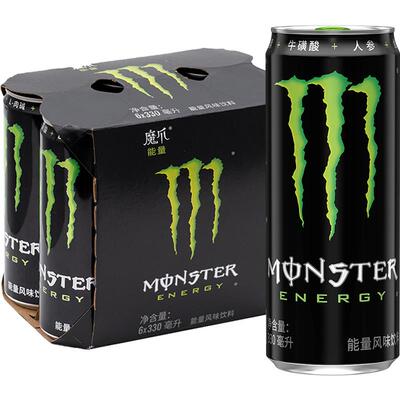 Monster维生素运动功能饮料原味