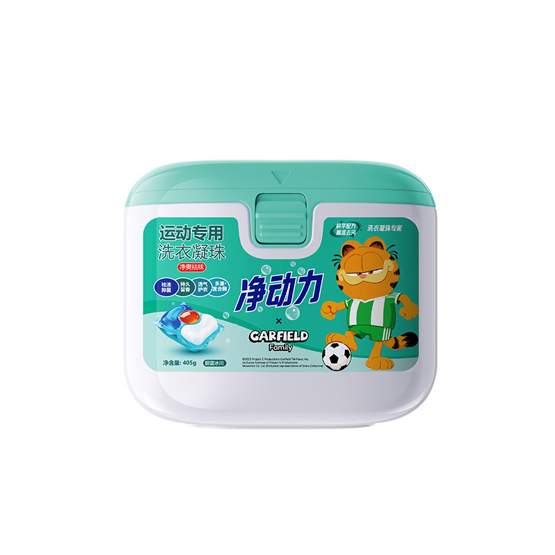 净动力运动专用洗衣凝珠30颗/盒