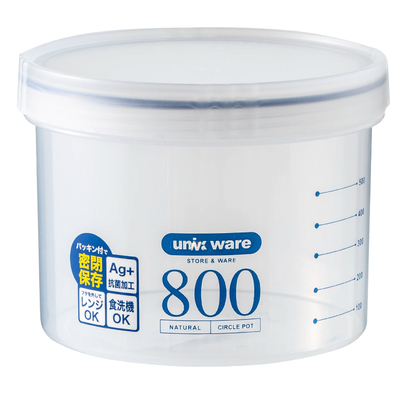 日本ASVEL带饭餐盒加热便携抗菌