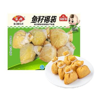 安井锁鲜装鱼籽福袋150g×1袋