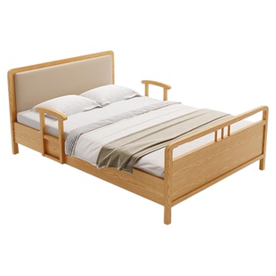 老人电动床家用实木可升降多功能养老院专用辅助起床护理全自动床