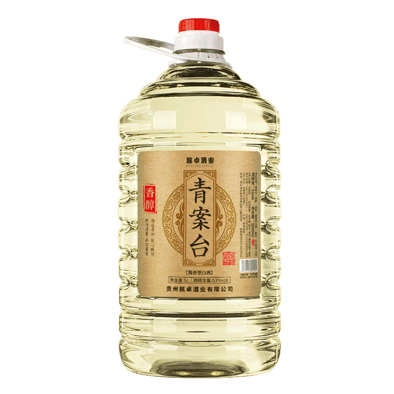 青案台香醇贵州酱香型53度桶装酒