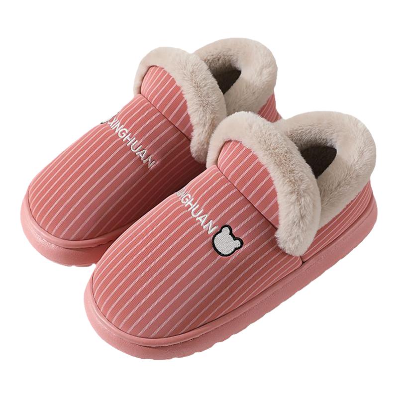 冬季棉拖鞋女包跟保暖防水防滑加厚底软底室内居家用中老年棉鞋男