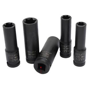 1/2气动六花加长E型套筒星形套筒气缸盖拆装套筒E16E18E20花型套