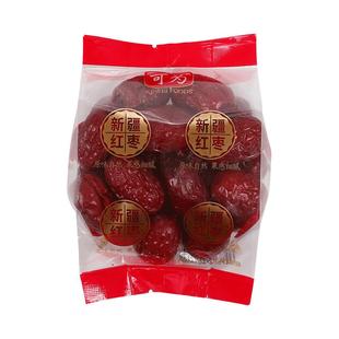 可为食品新疆红枣独立小包装开袋即食枣子办公室零食分享装