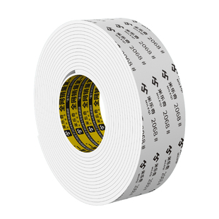 米乐奇强力泡沫海绵双面胶泡棉高粘度固定墙面胶带5米1-10mm广告牌防水双面胶条学生手工加厚承重特种耐高温