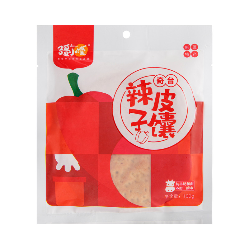 疆小馕新疆正宗夹心软馕