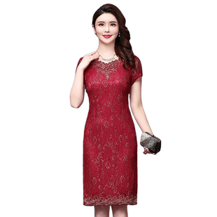香妮芬2026夏季新款中年妈妈蕾丝连衣裙中长款婚庆喜庆旗袍礼服