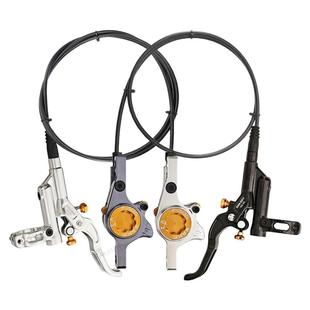 山地车油刹青蛙双活塞油压碟刹FV2速降自行车刹车改装轻峰碟刹